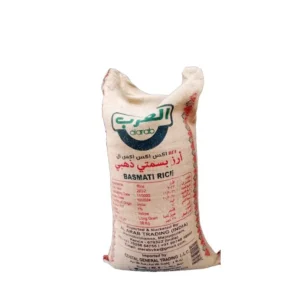 al arab golden basmati sella rice 1121 xxxl long grain – 38kg